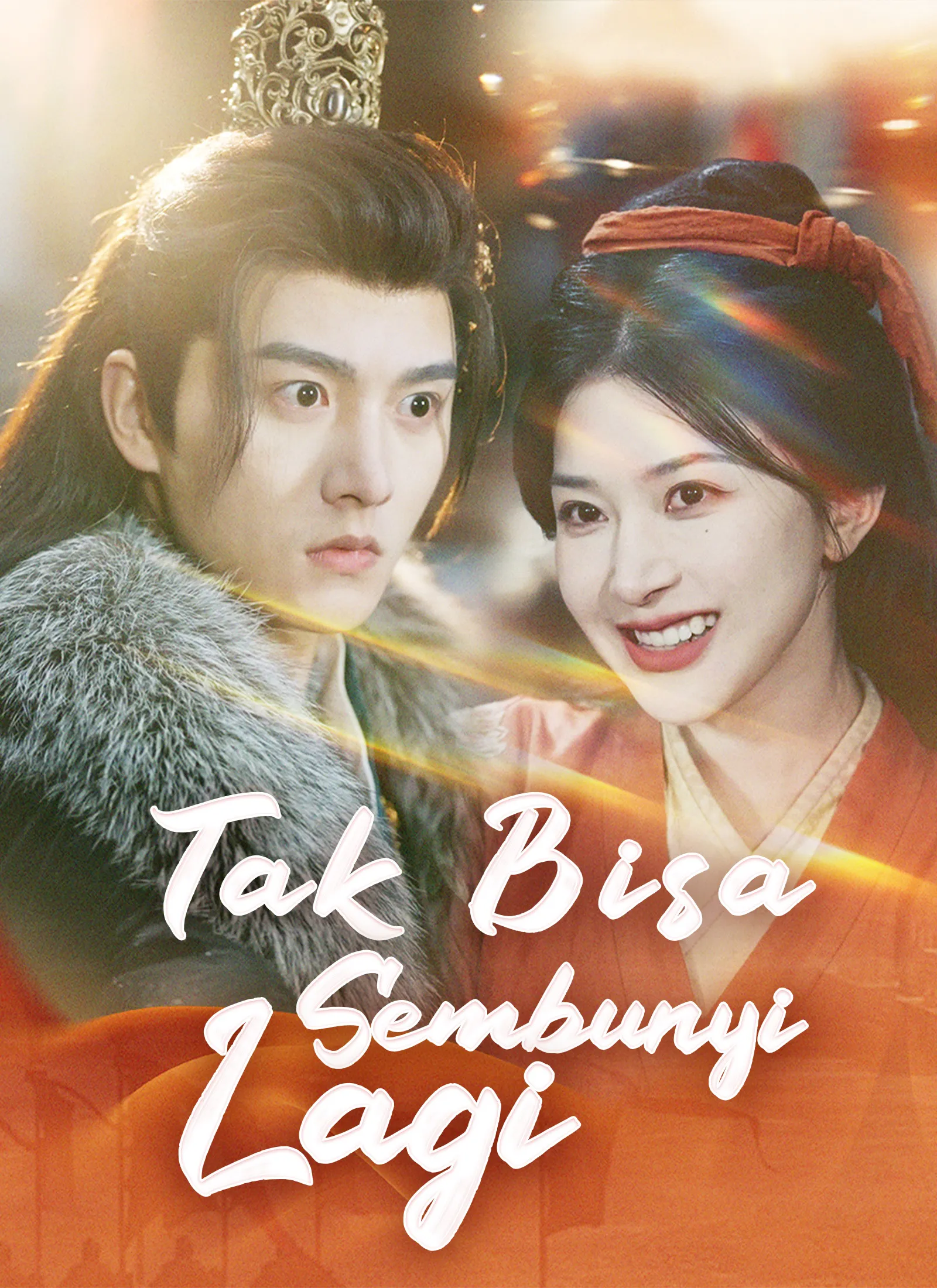 [Dijuluki]Tak Bisa Sembunyi Lagi