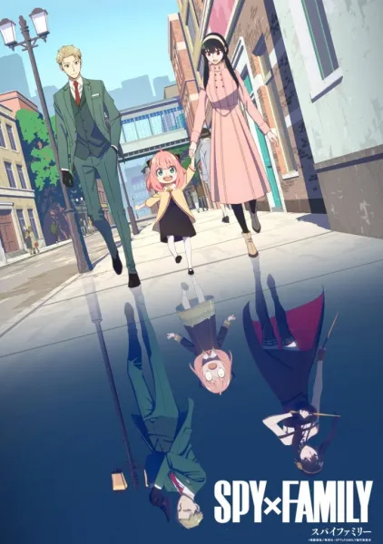 Spy x Family (Dub ID)