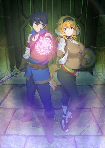 [18+] Isekai Meikyuu de Harem wo Specials