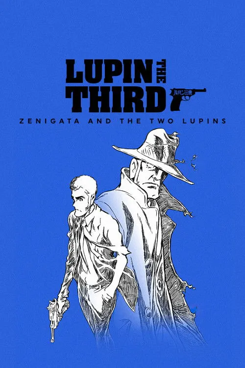 LUPIN THE IIIRD: Zenigata and the Two Lupins