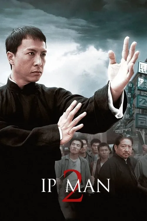 Ip Man 2