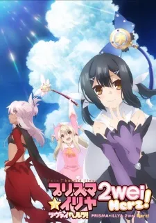Fate/kaleid liner Prisma Illya Season 3