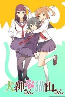 Inugami-san to Nekoyama-san
