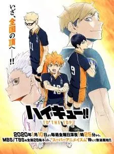 Haikyuu Season 4