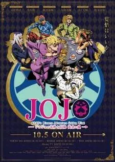 JoJo Bizarre Adventure Part 5