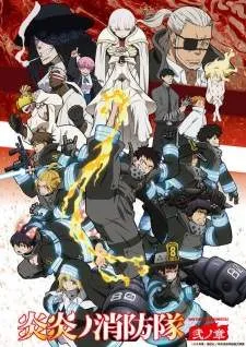 Enen no Shouboutai Season 2