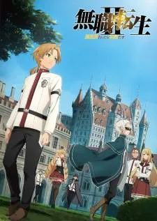 Mushoku Tensei Season 2