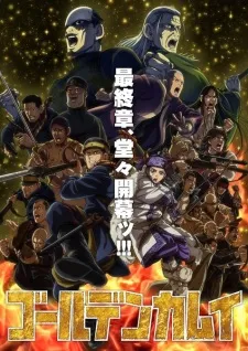 Golden Kamuy Season 5