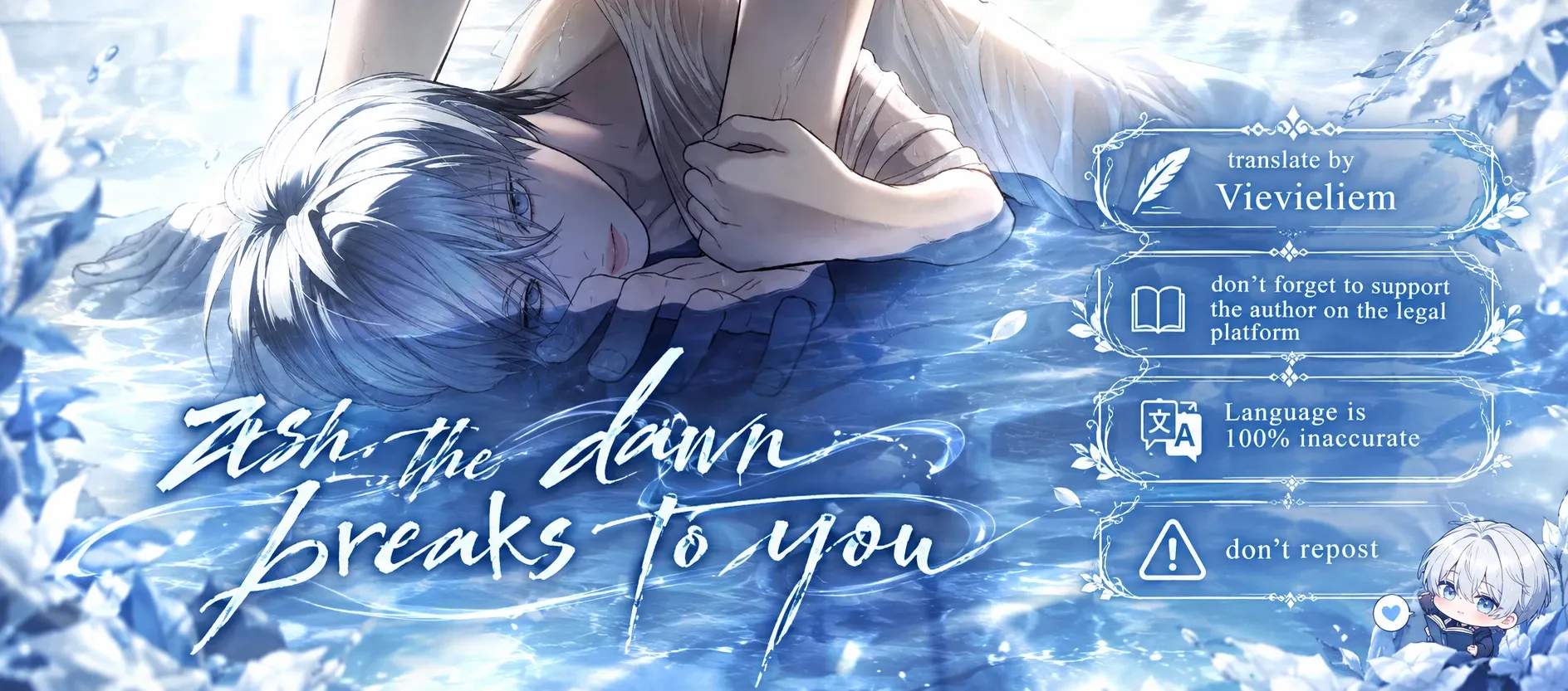 As the Dawn Breaks, to You