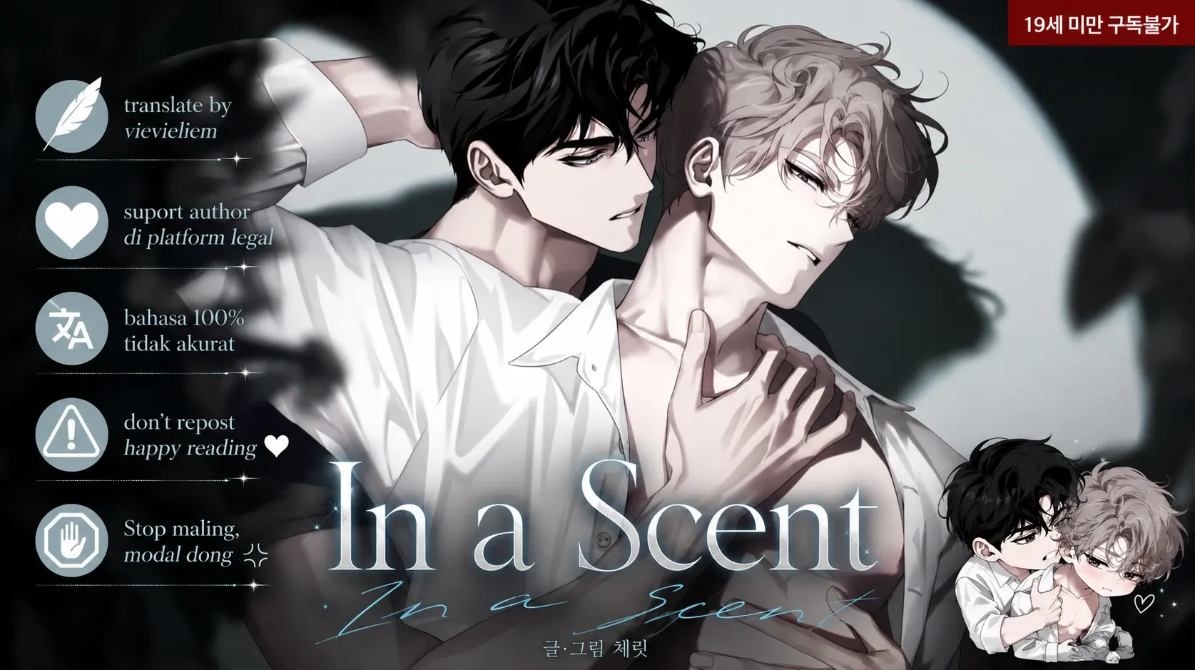 In a Scent