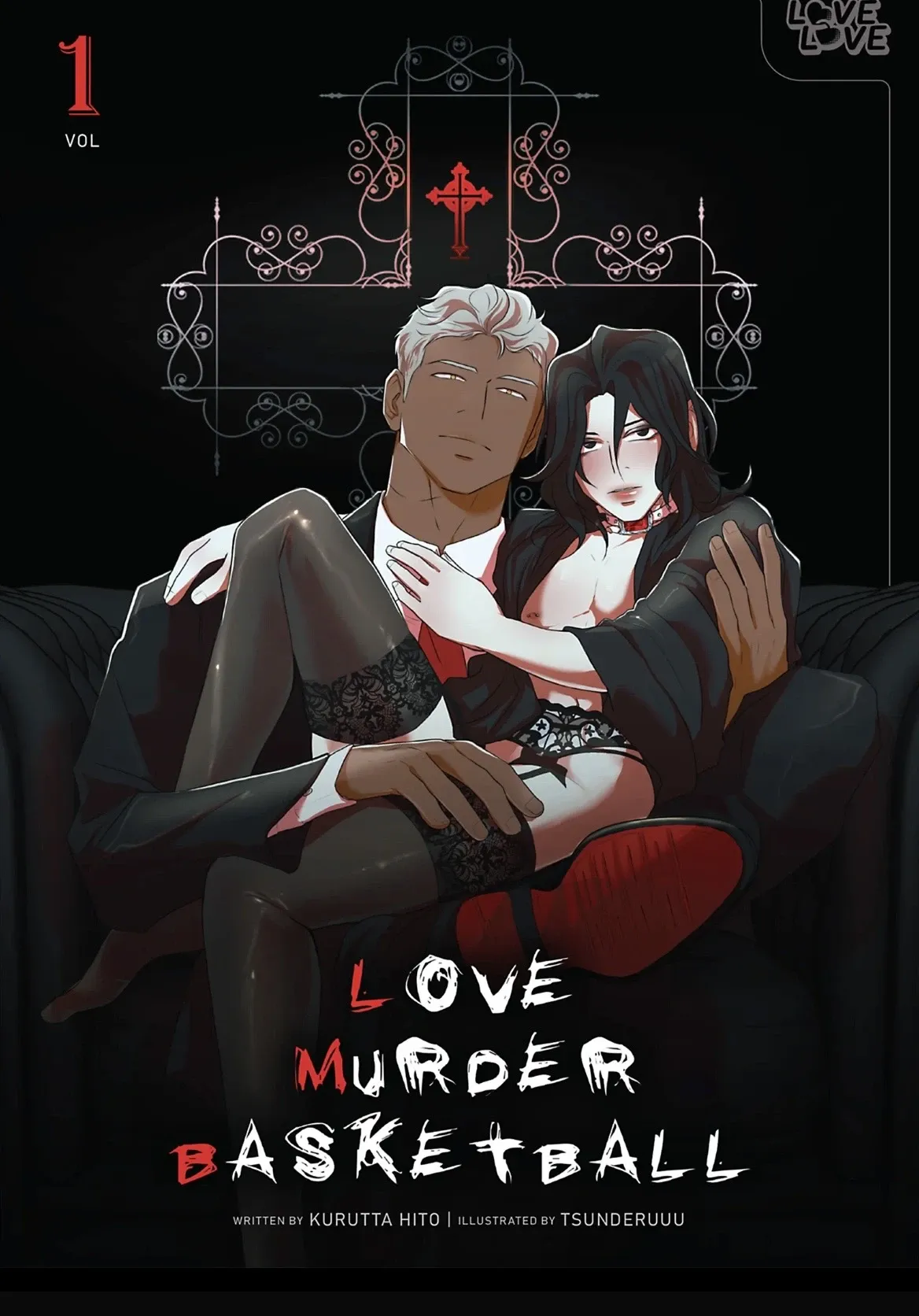 Love Murder BasketBall