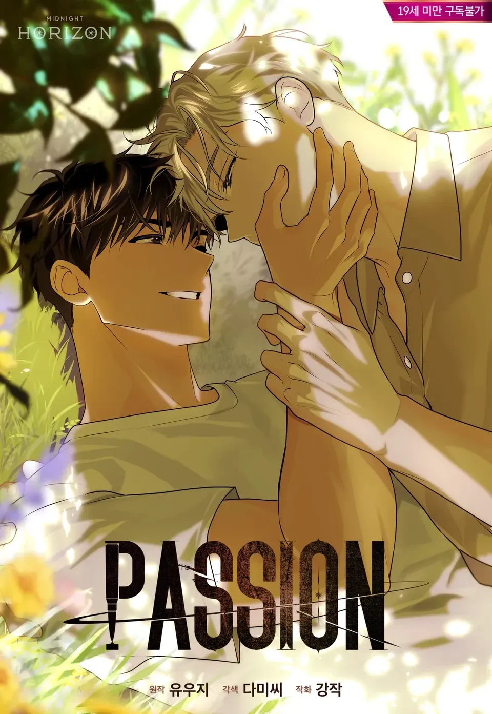 PASSION