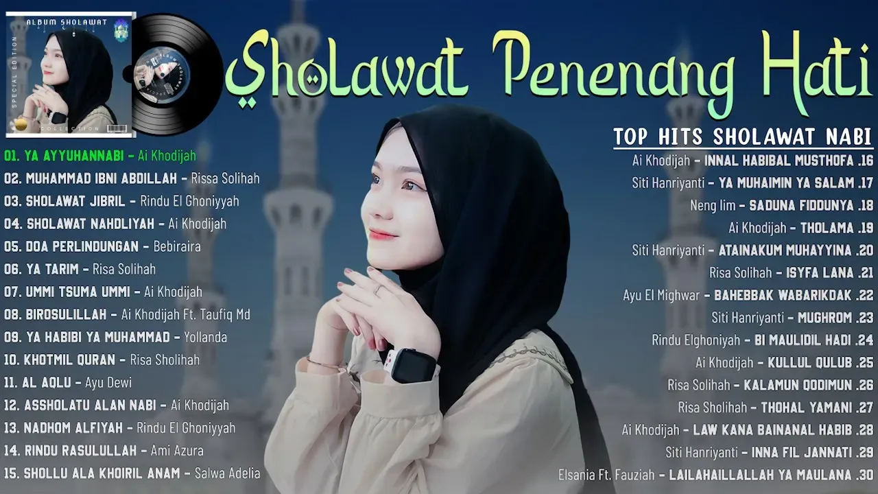 SHOLAWAT NABI MERDU TERBARU 2023 MENYENTUH HATI || SHOLAWAT MERDU TERBARU 2023 - YA AYYUHANNABI