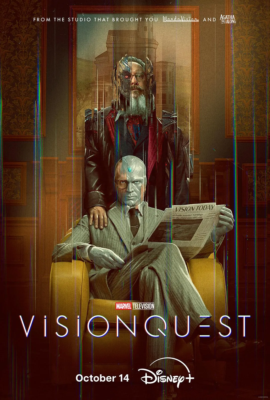 VisionQuest