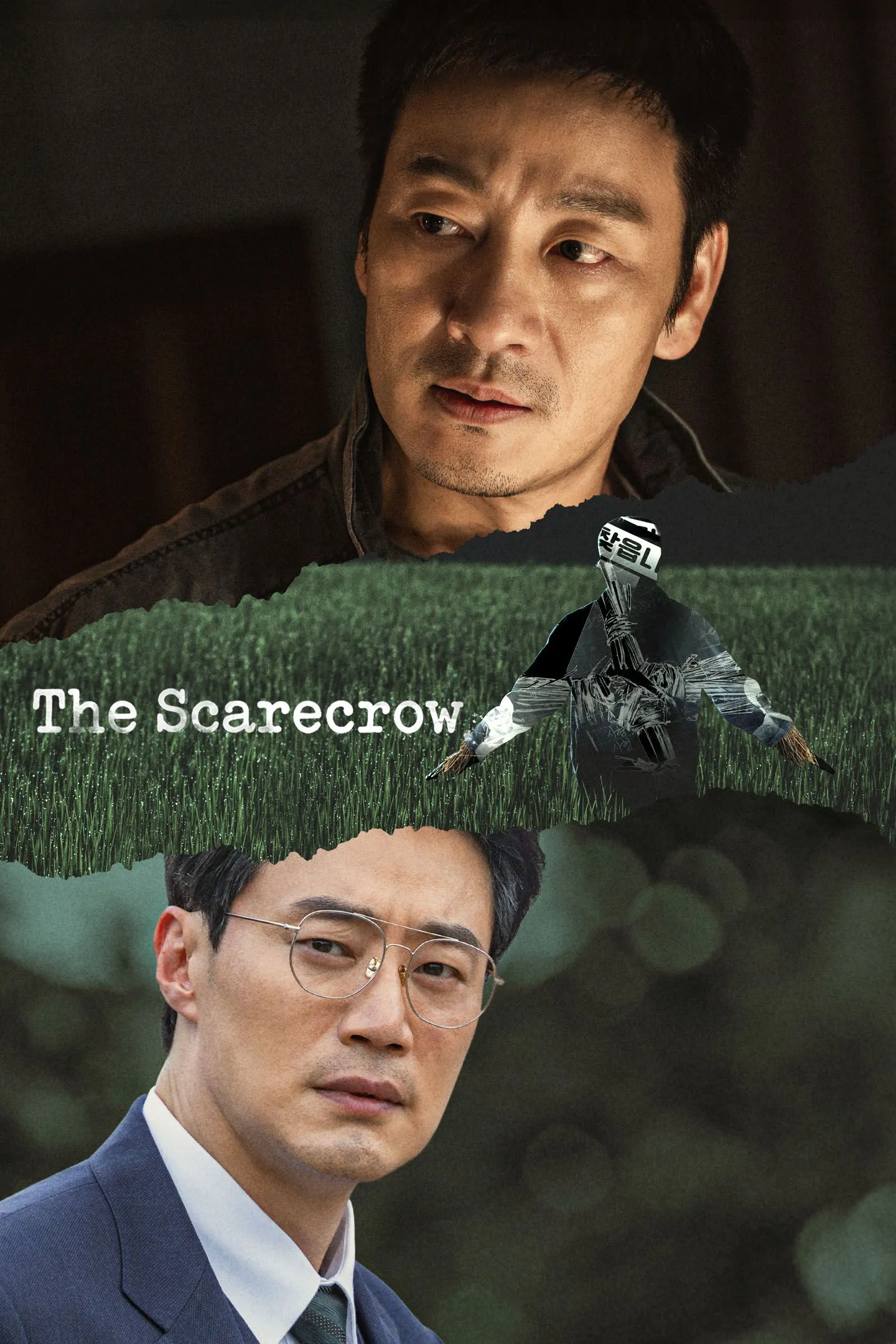 The Scarecrow