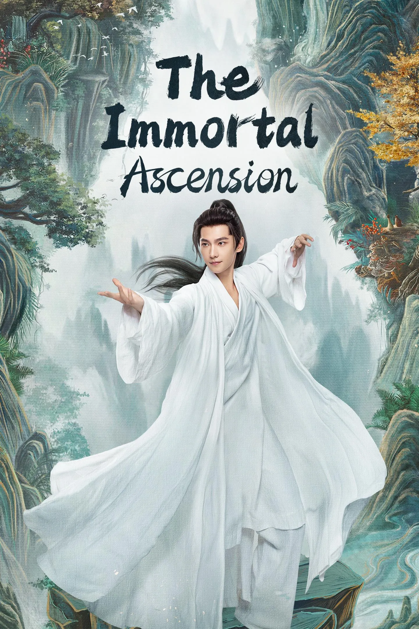 The Immortal Ascension