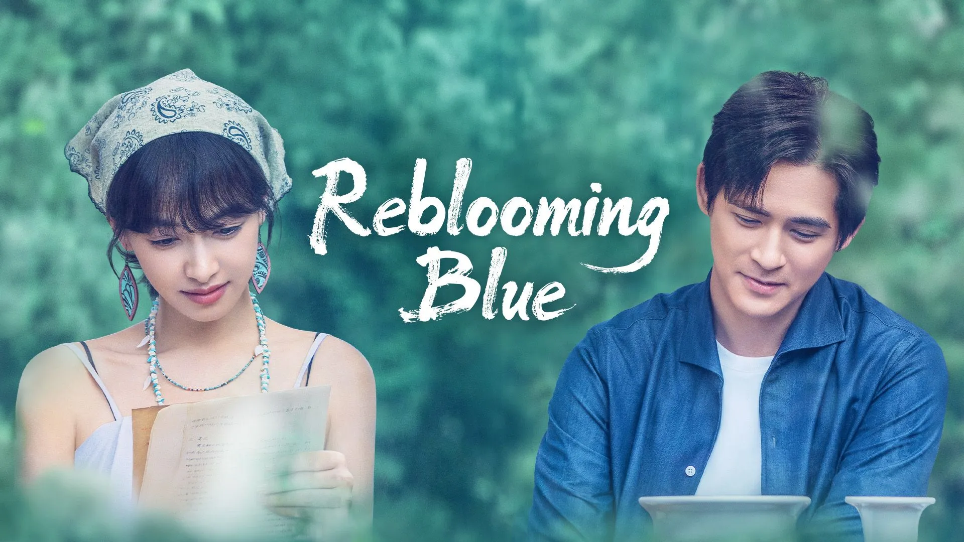 Reblooming Blue