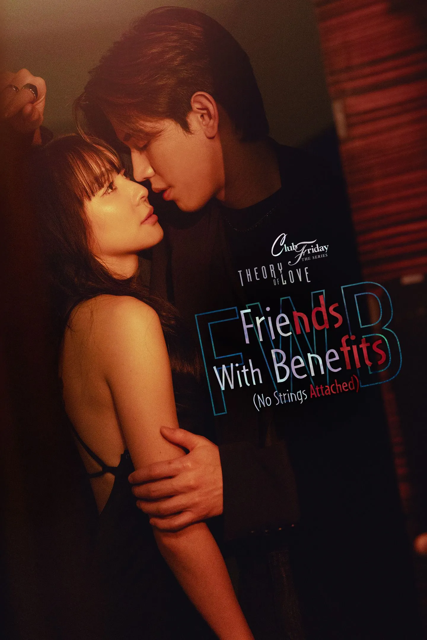 Friends With Benefits (No Strings Attached)