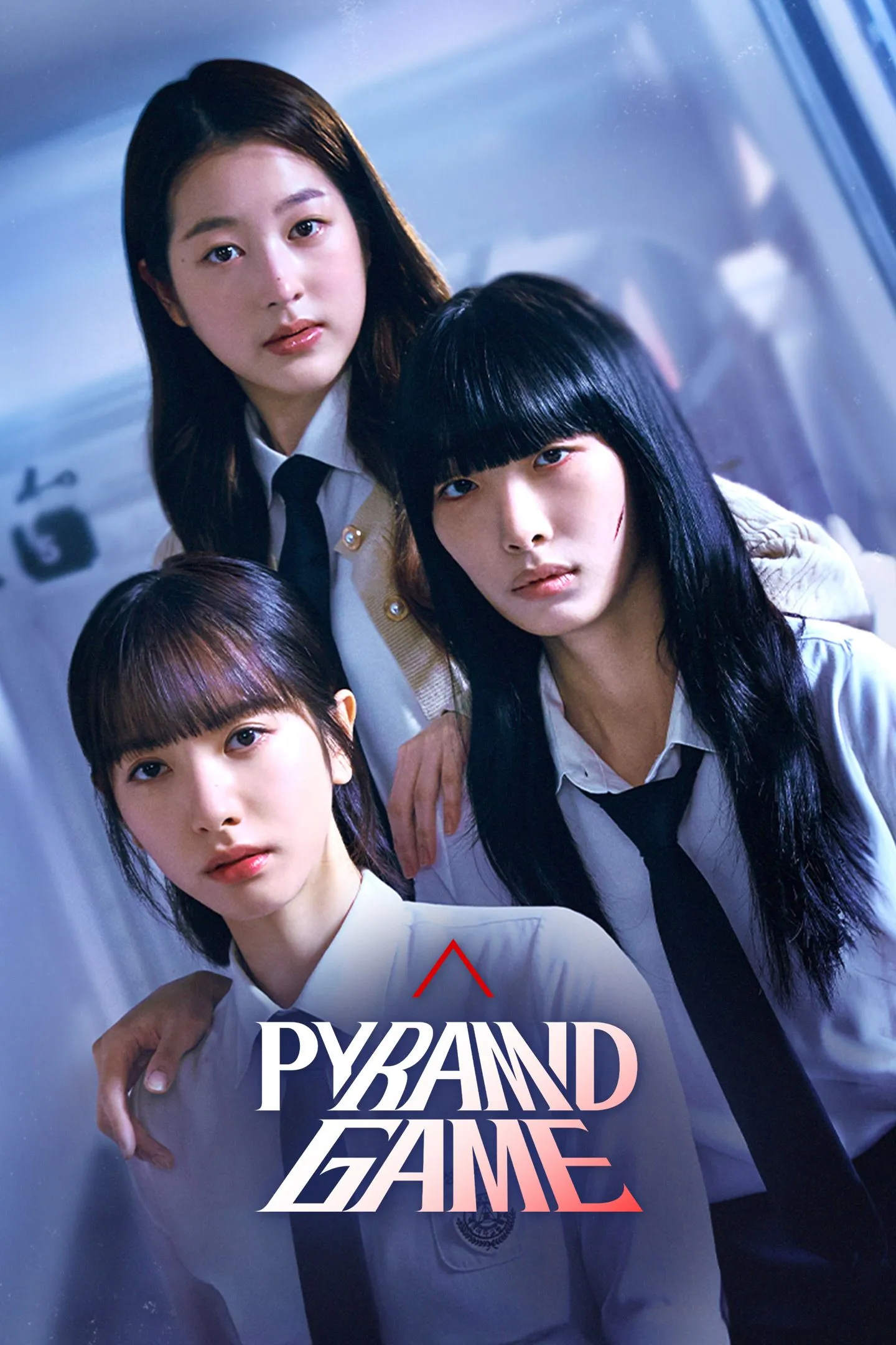 Pyramid Game
