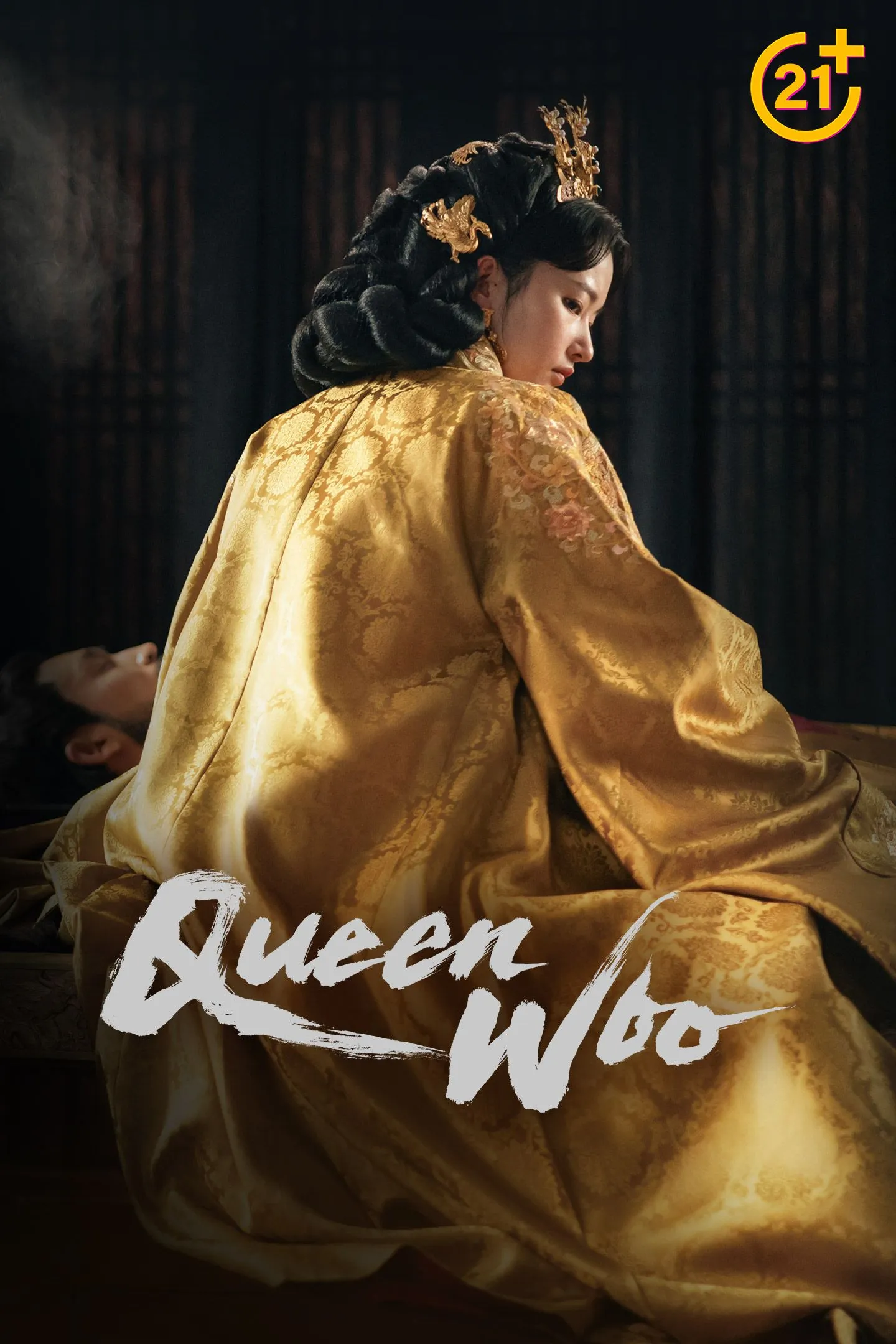 Queen Woo