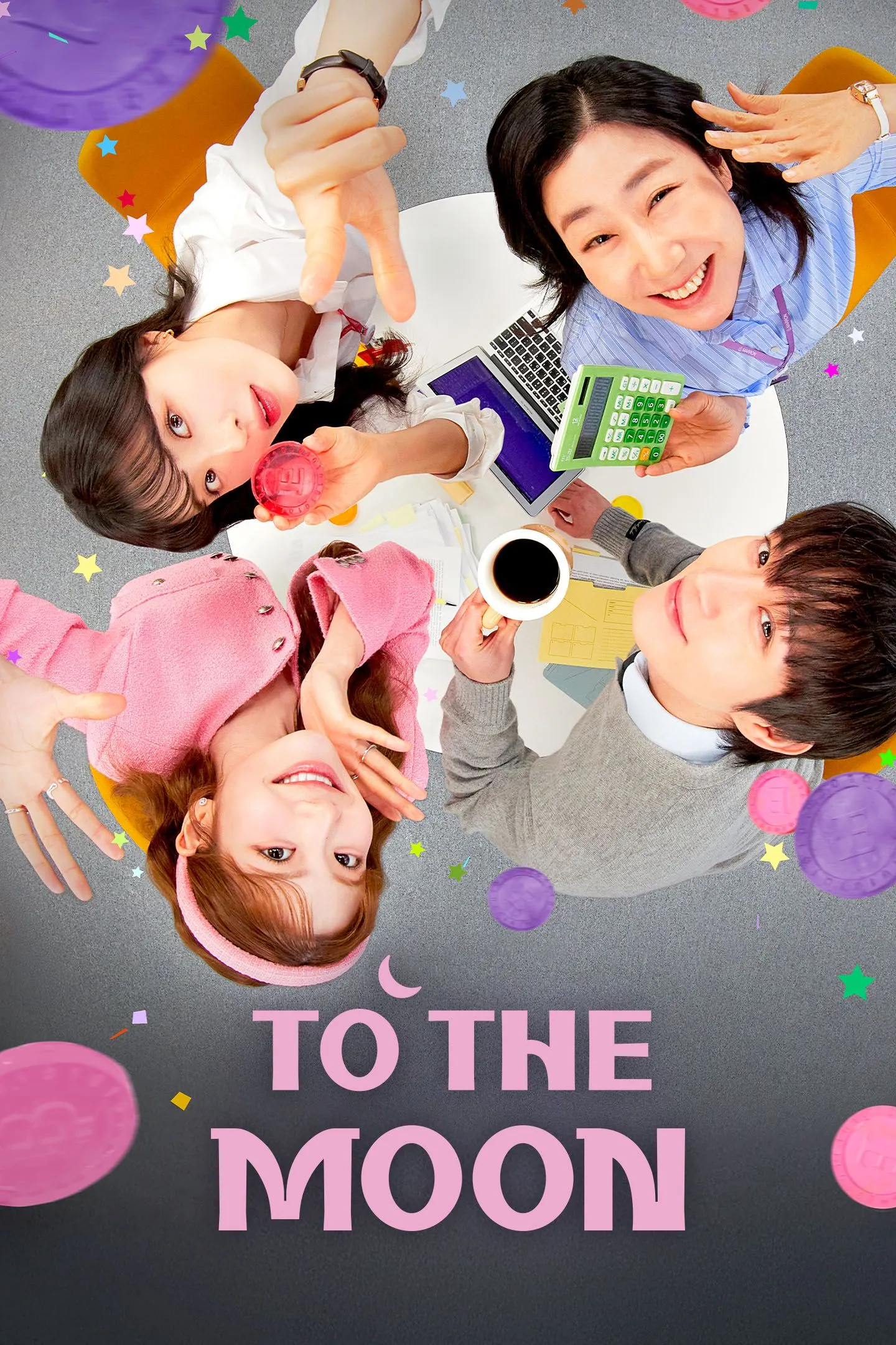 To the Moon