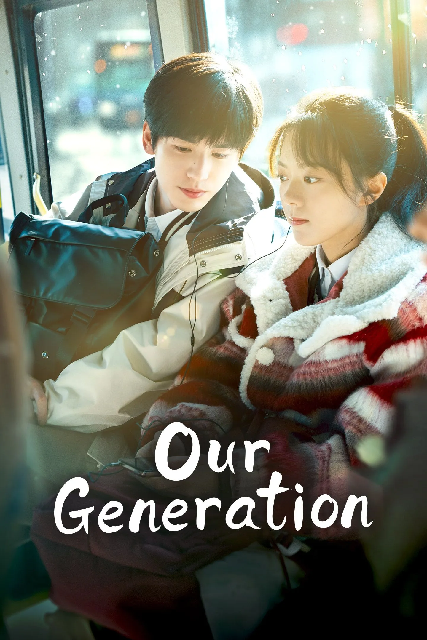 Our Generation