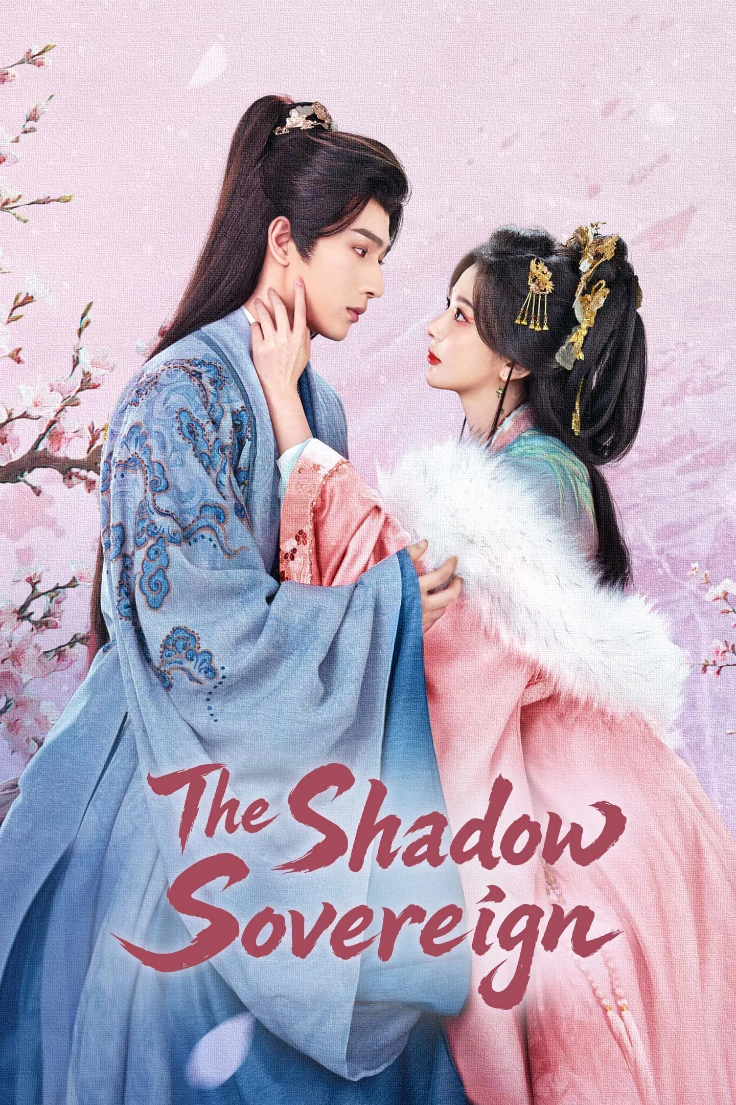 The Shadow Sovereign