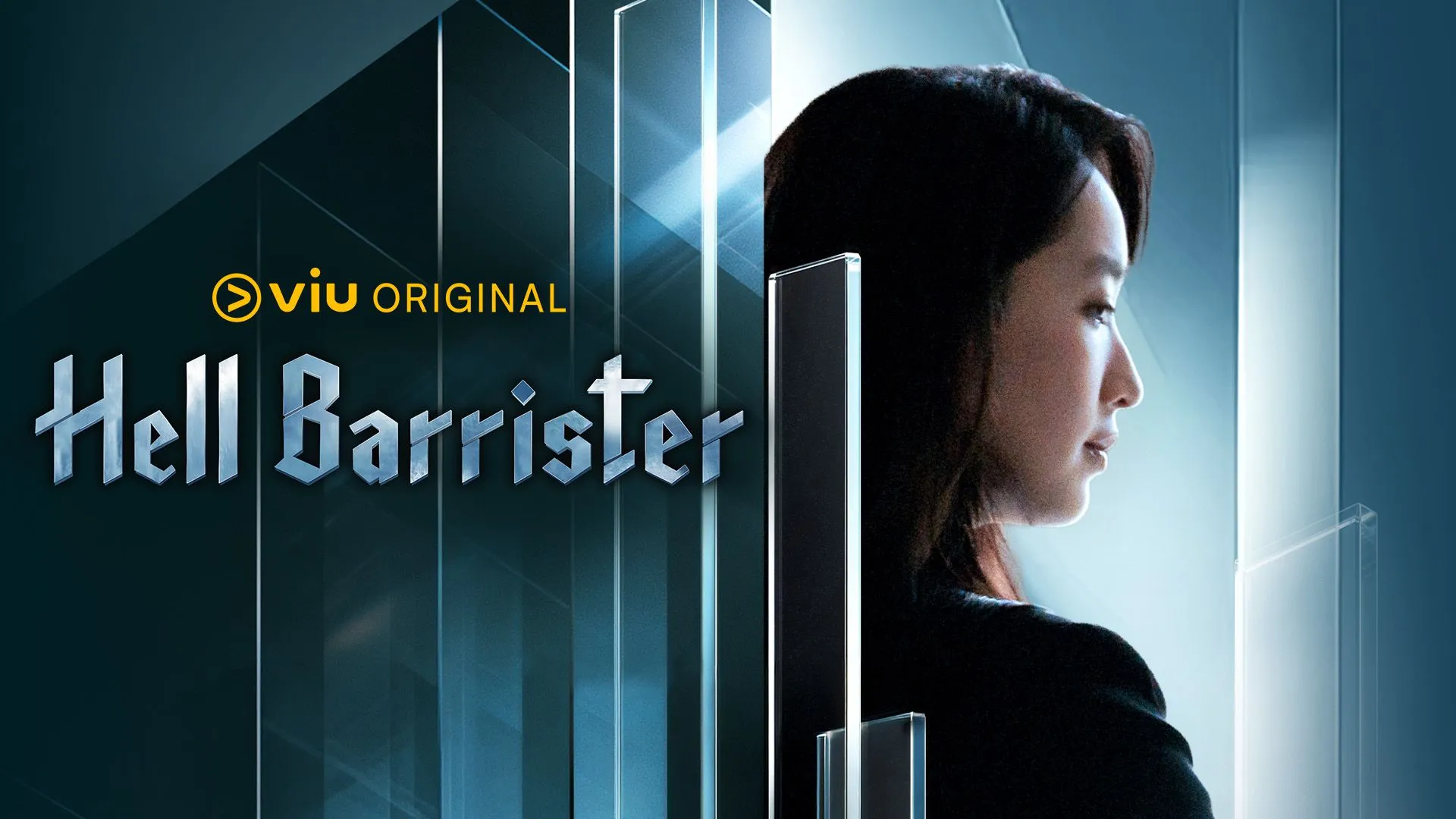 Hell Barrister