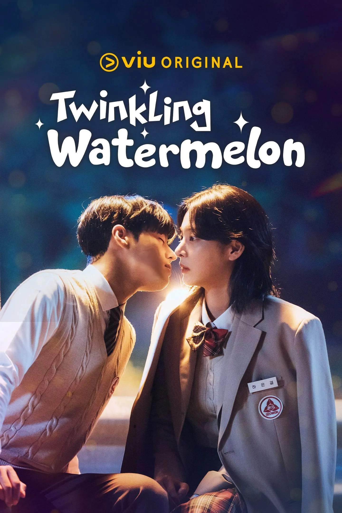 Twinkling Watermelon
