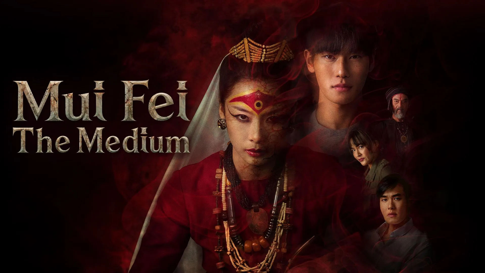 Mui Fei The Medium