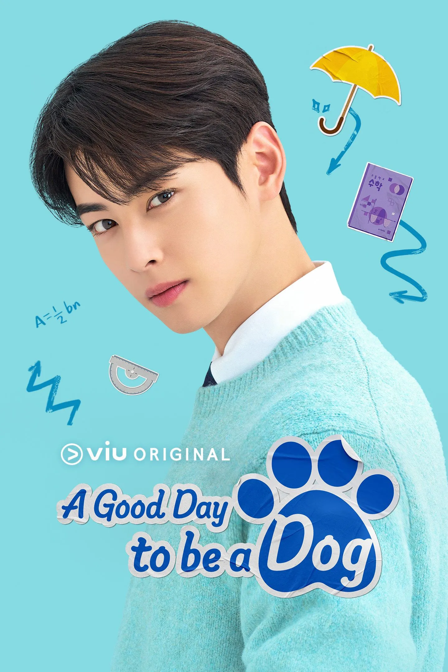 A Good Day to be a Dog