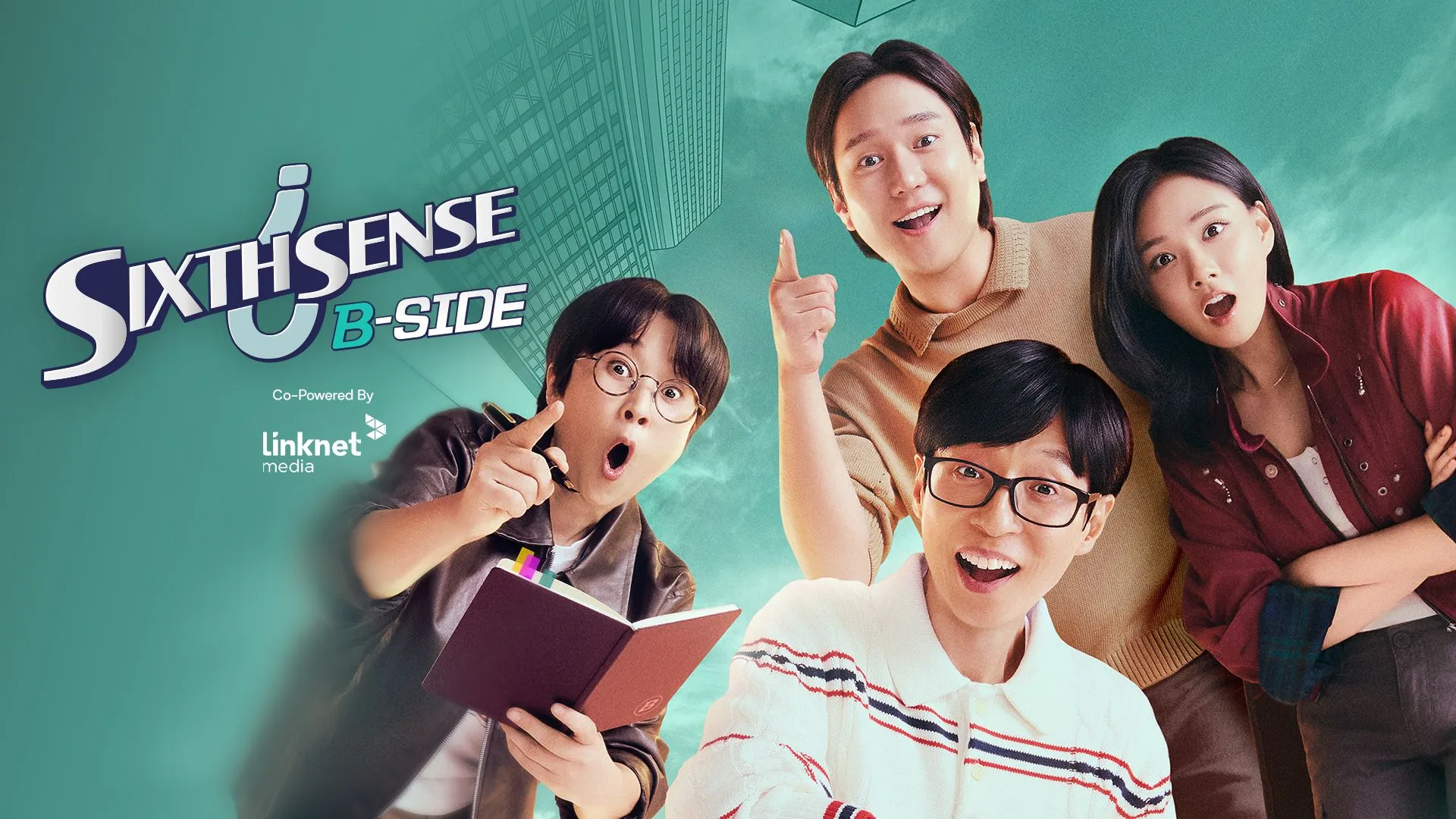 Sixth Sense: B-Side