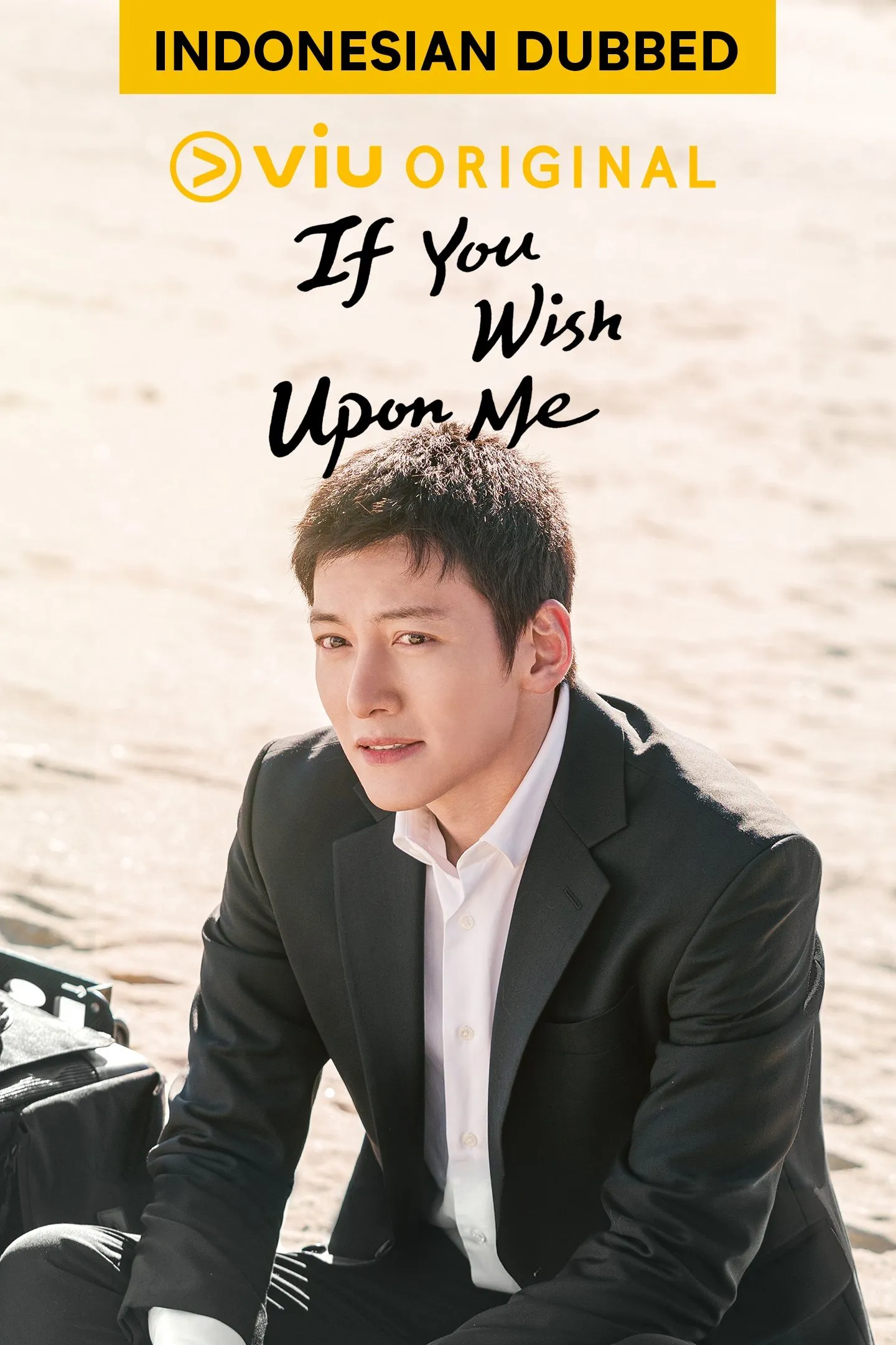 If You Wish Upon Me (Indonesian Dubbed)