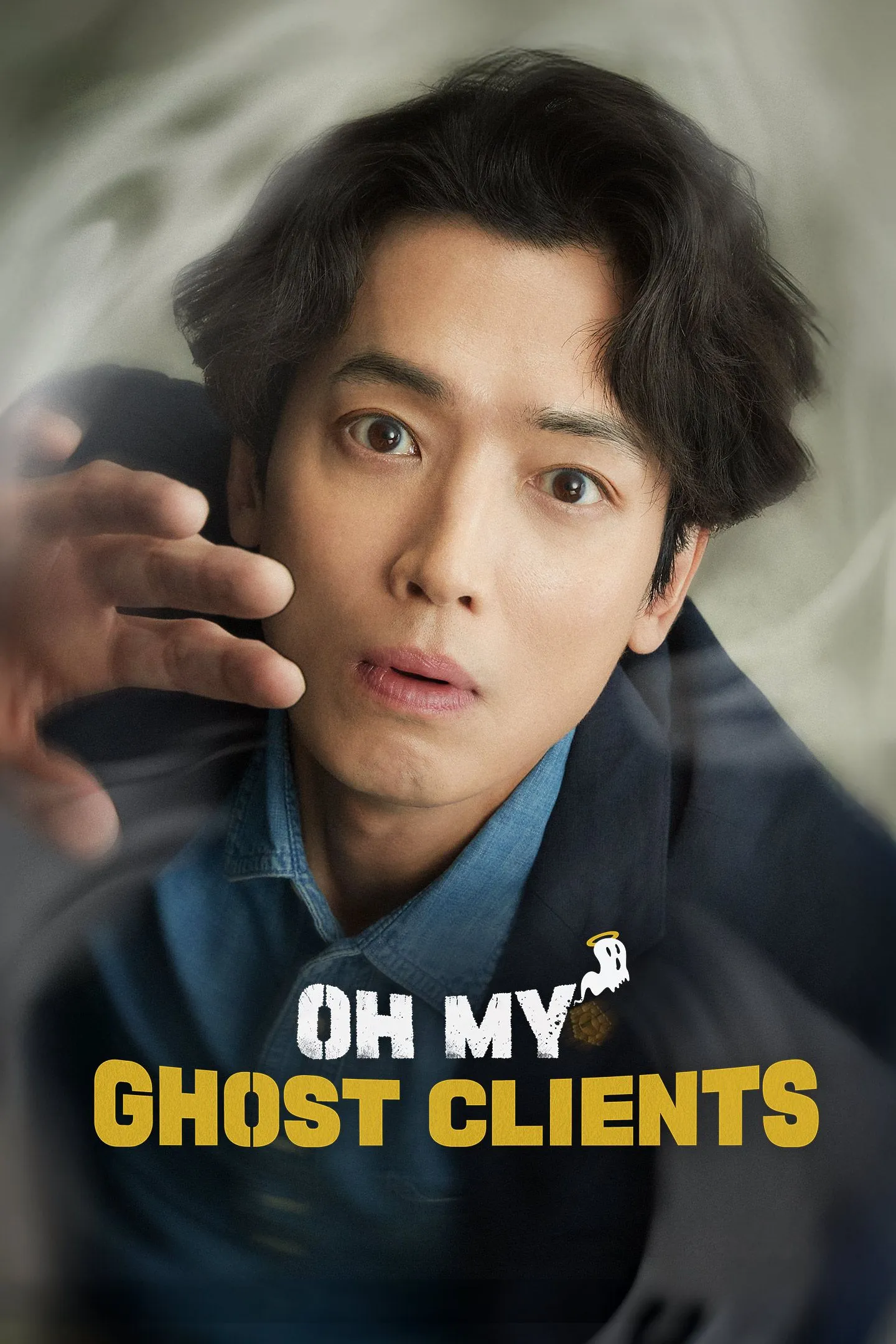 Oh My Ghost Clients
