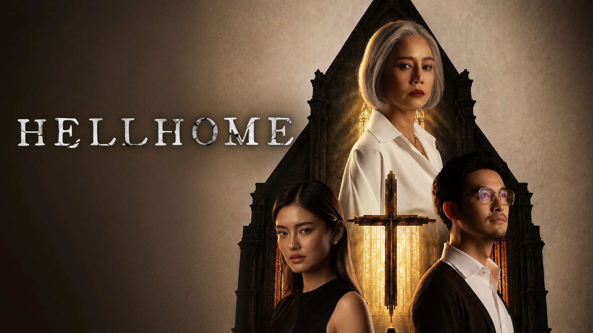 Hell Home