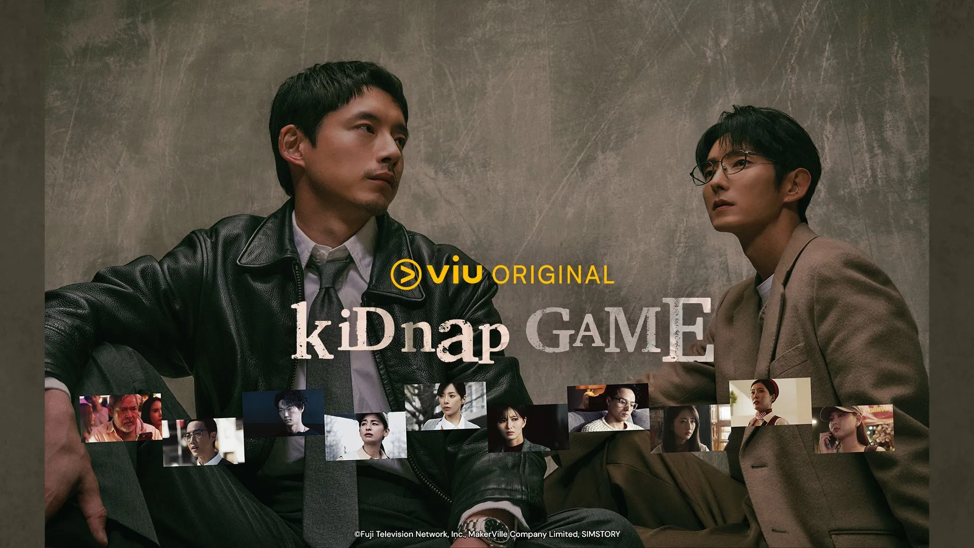 kiDnap GAME