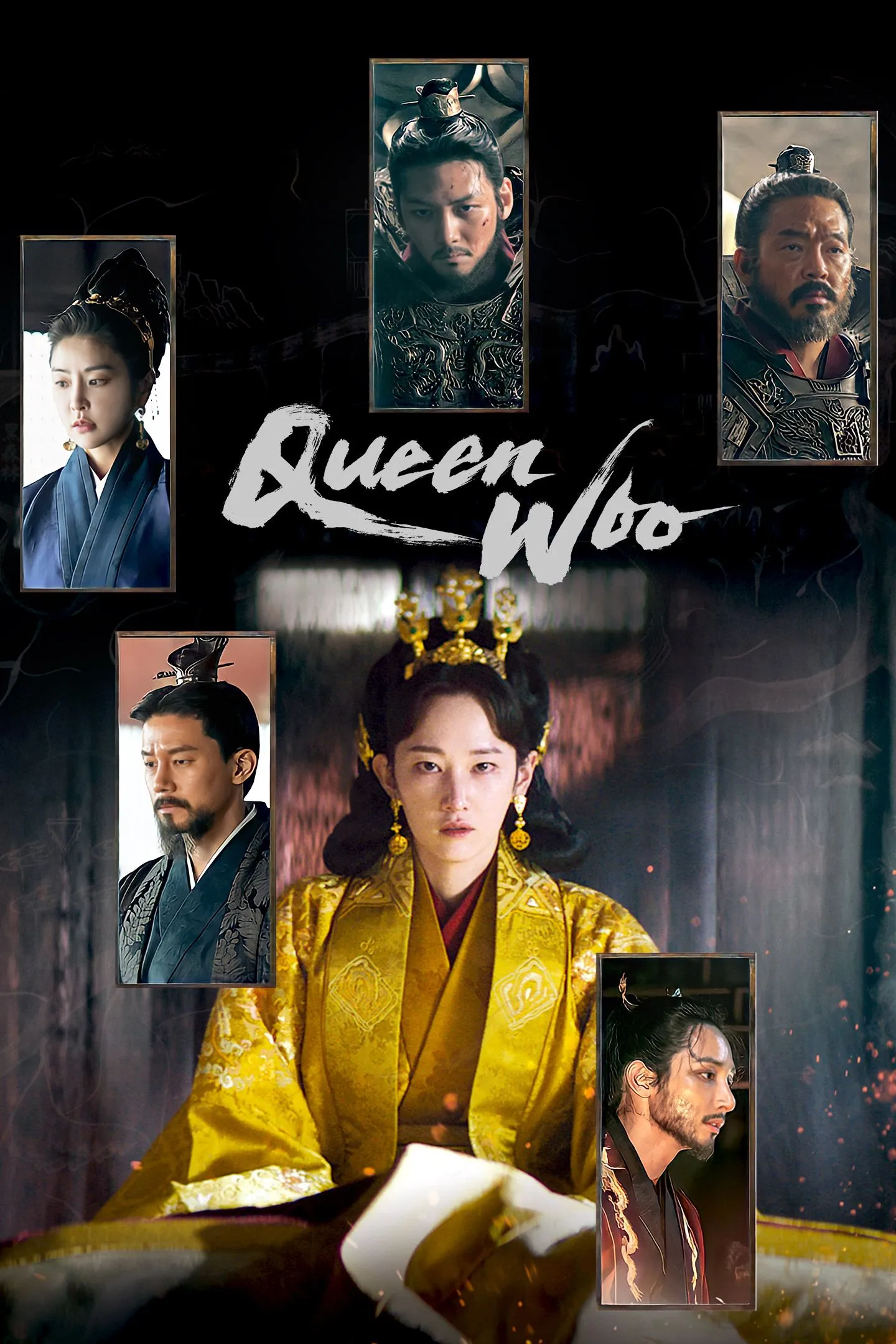 Queen Woo (Censored Version)