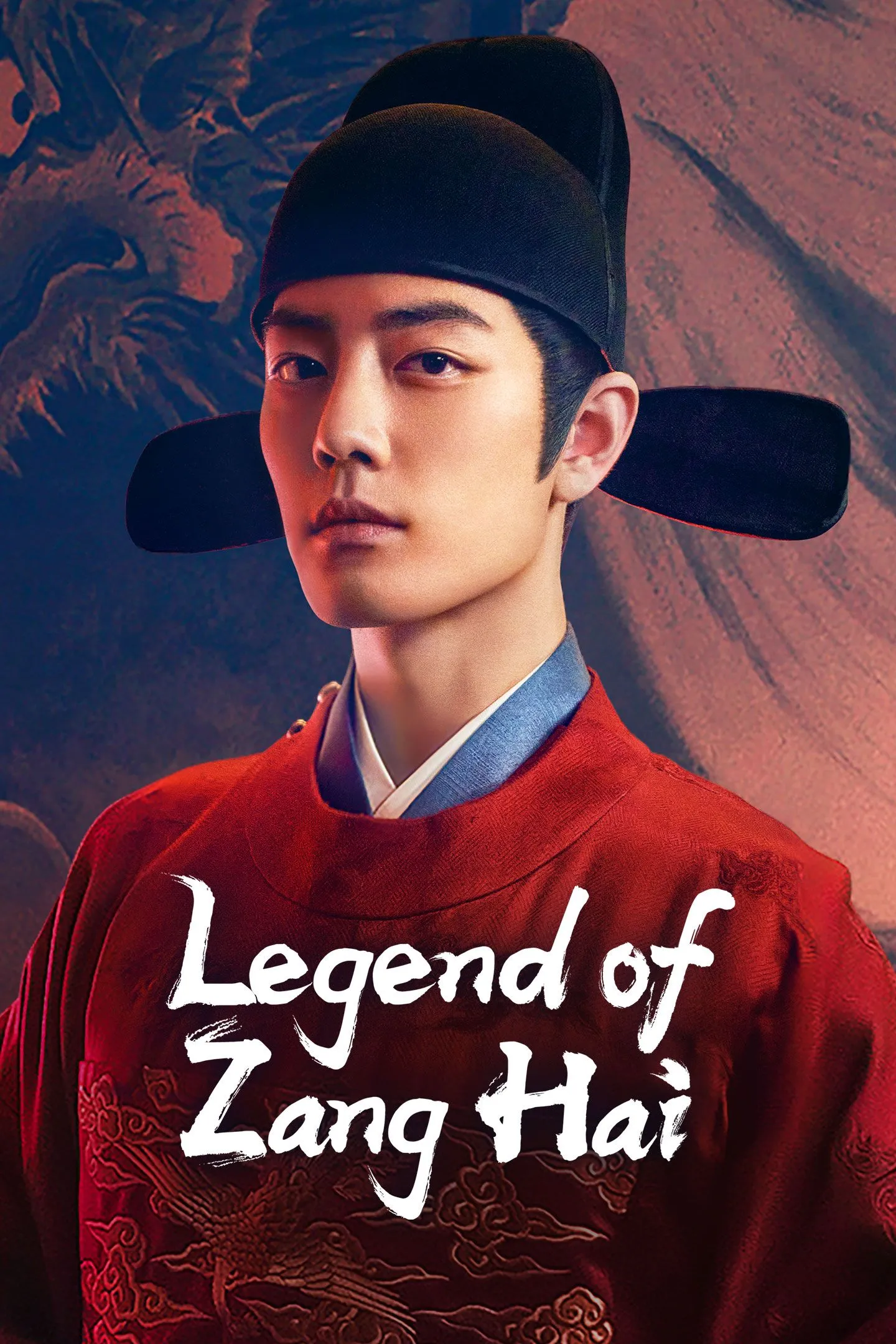 Legend of Zang Hai