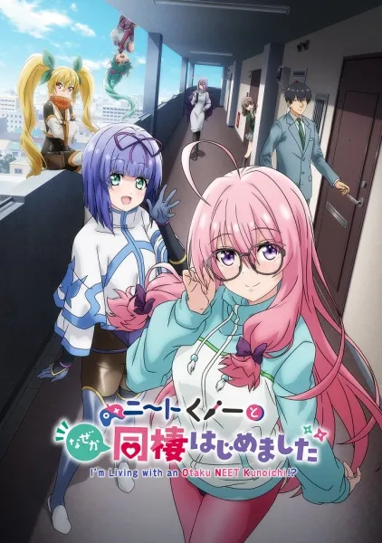 NEET Kunoichi to Nazeka Dousei Hajimemashita Specials