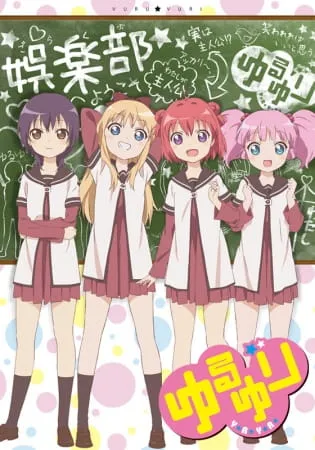 [GL] Yuru Yuri