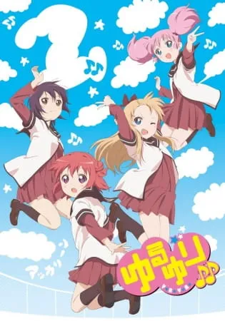 [GL] Yuru Yuri♪♪
