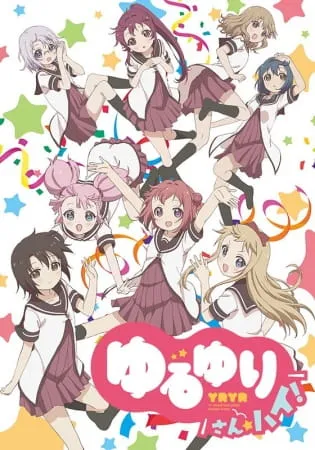 [GL] Yuru Yuri San☆Hai!