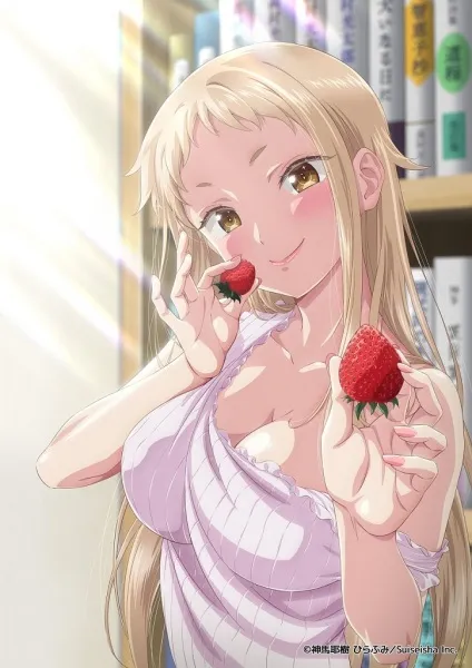 [18+] Ichigo Aika: Zatsu de Namaiki na Imouto to Warikirenai Ani