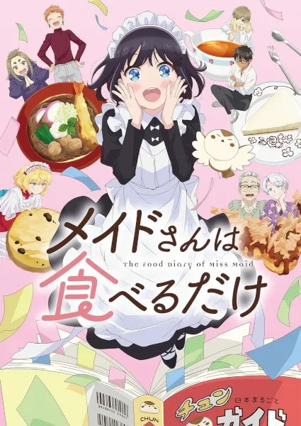 Maid-san wa Taberu dake