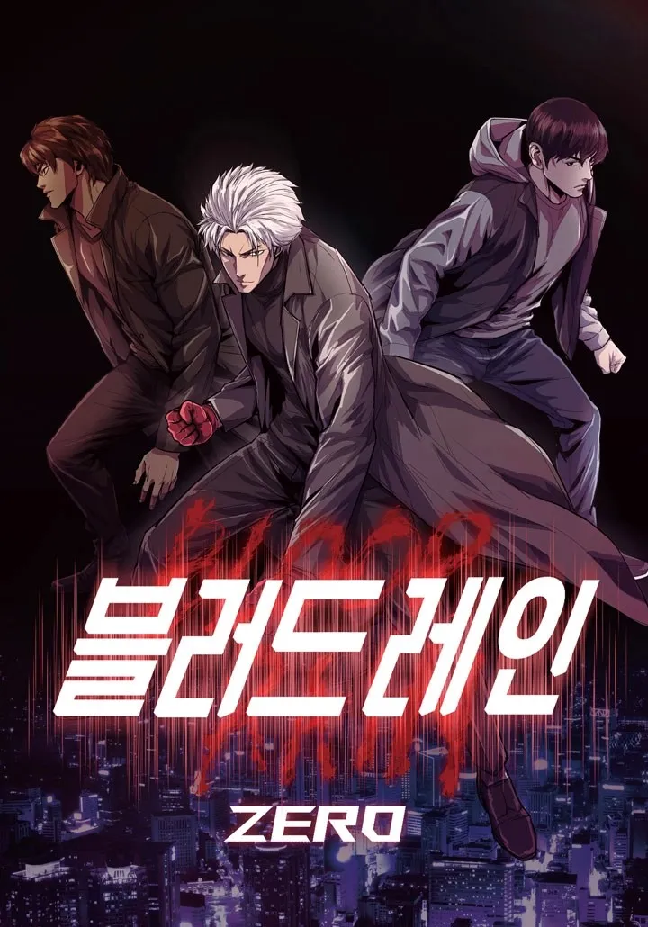 Blood Rain: Zero