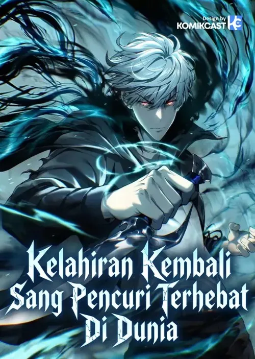 Rebirth of the Thief Who Roamed the World