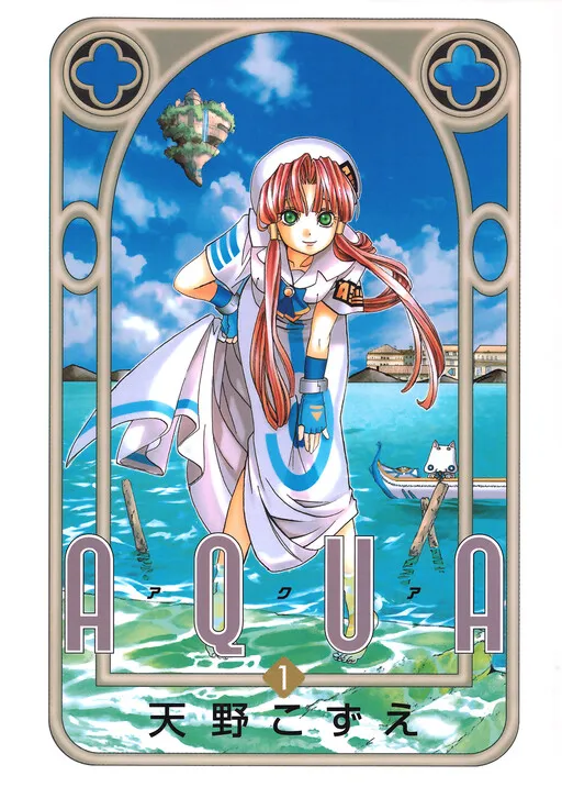 Aqua