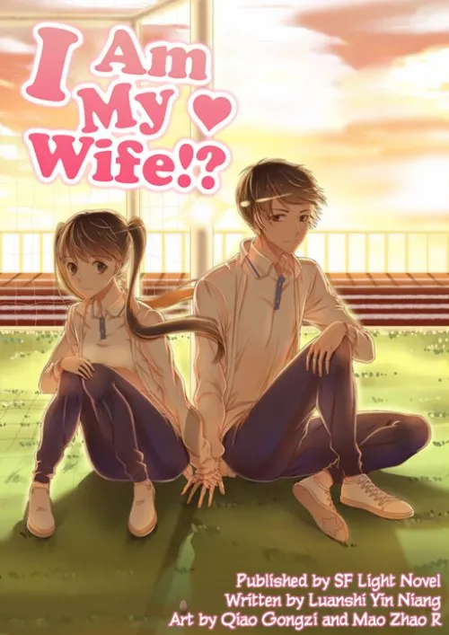 I Am My Wife