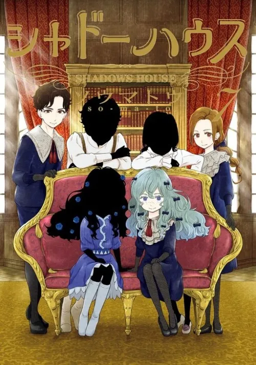 Shadows House