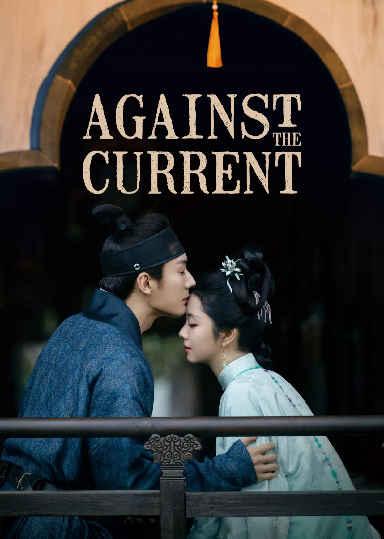 Against The Current